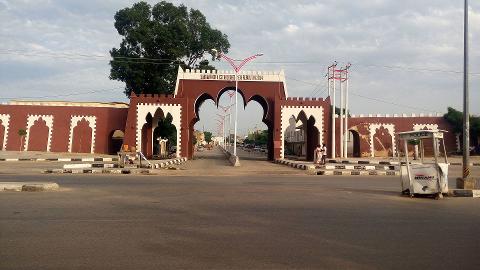 Kano City Wall: Nigeria's Ancient Heritage Preserved