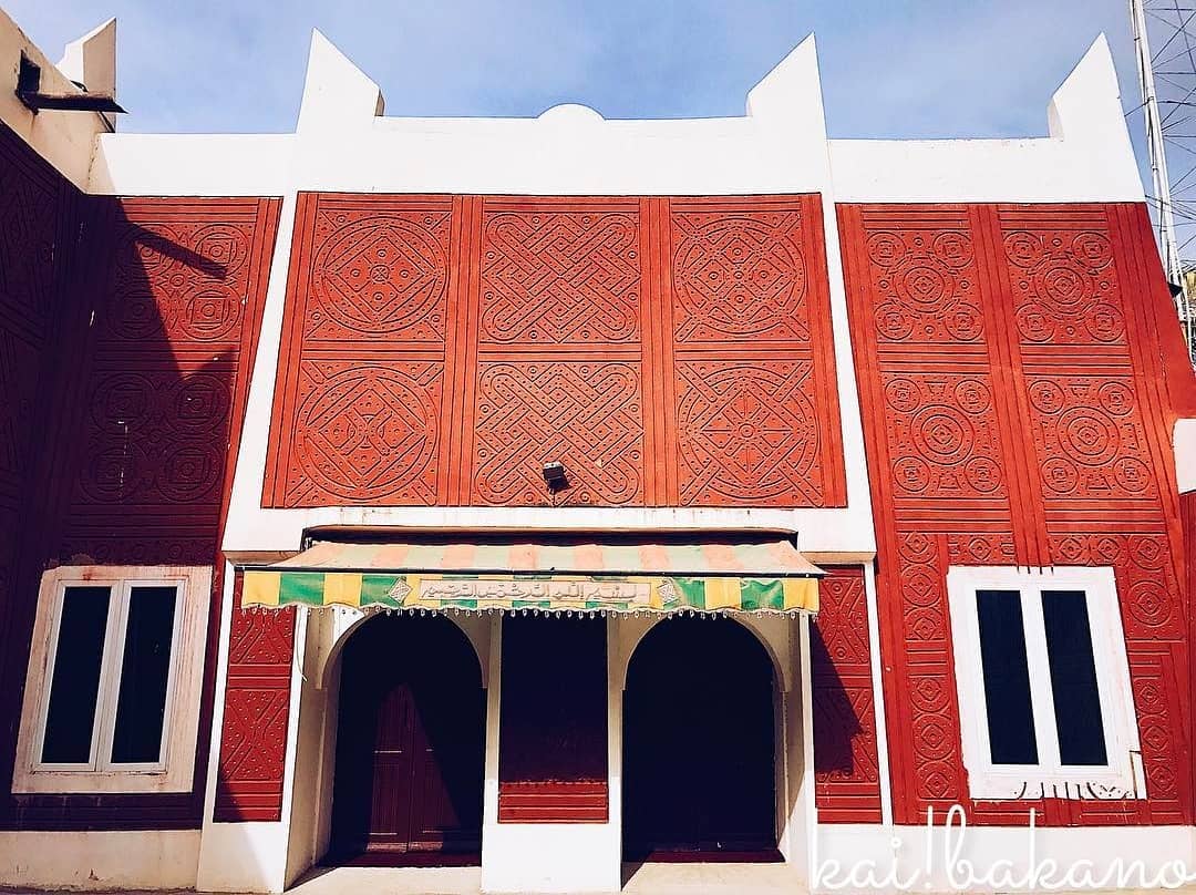 Exterior view of the Emir of Kano's Palace showcasing traditional Hausa and Islamic architecture