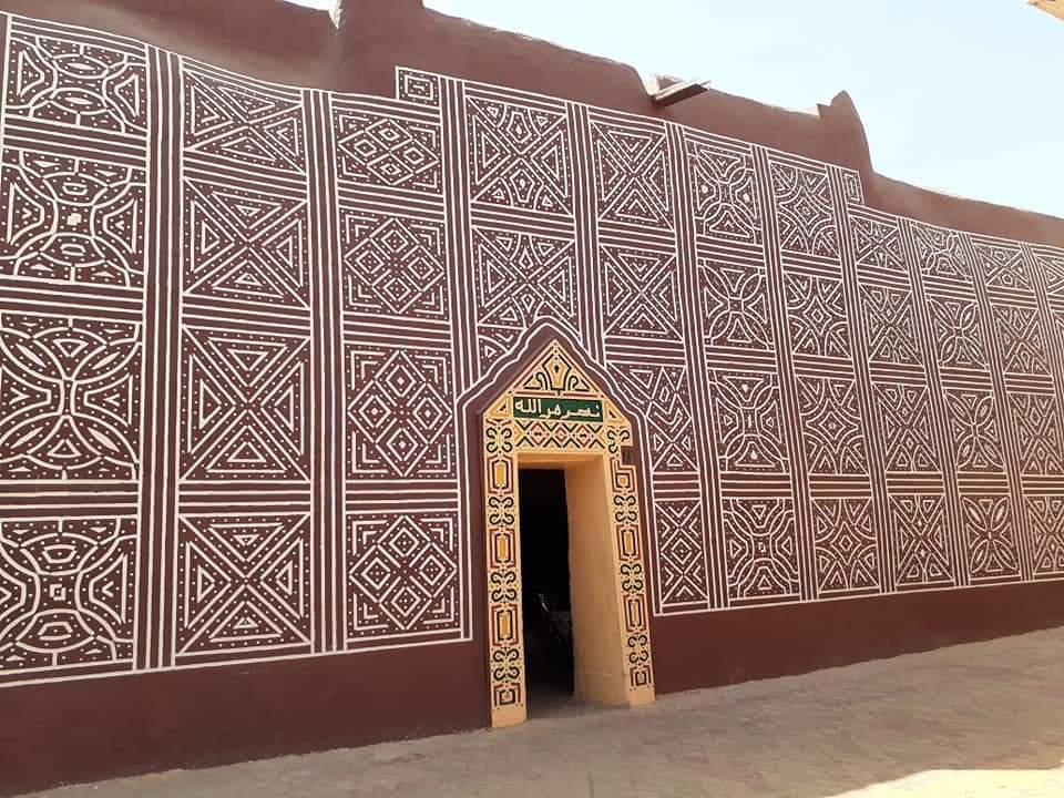 Emir of Katsina's Palace: Explore a Legacy of Royalty