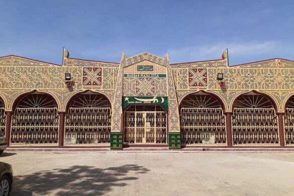 Experience the grandeur of the Emir of Katsina's Palace. Learn about its significance in Nigerian culture and the legacy of the Katsina Emirate.