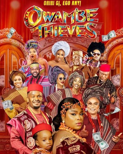 Owambe Thieves Movie Premiere