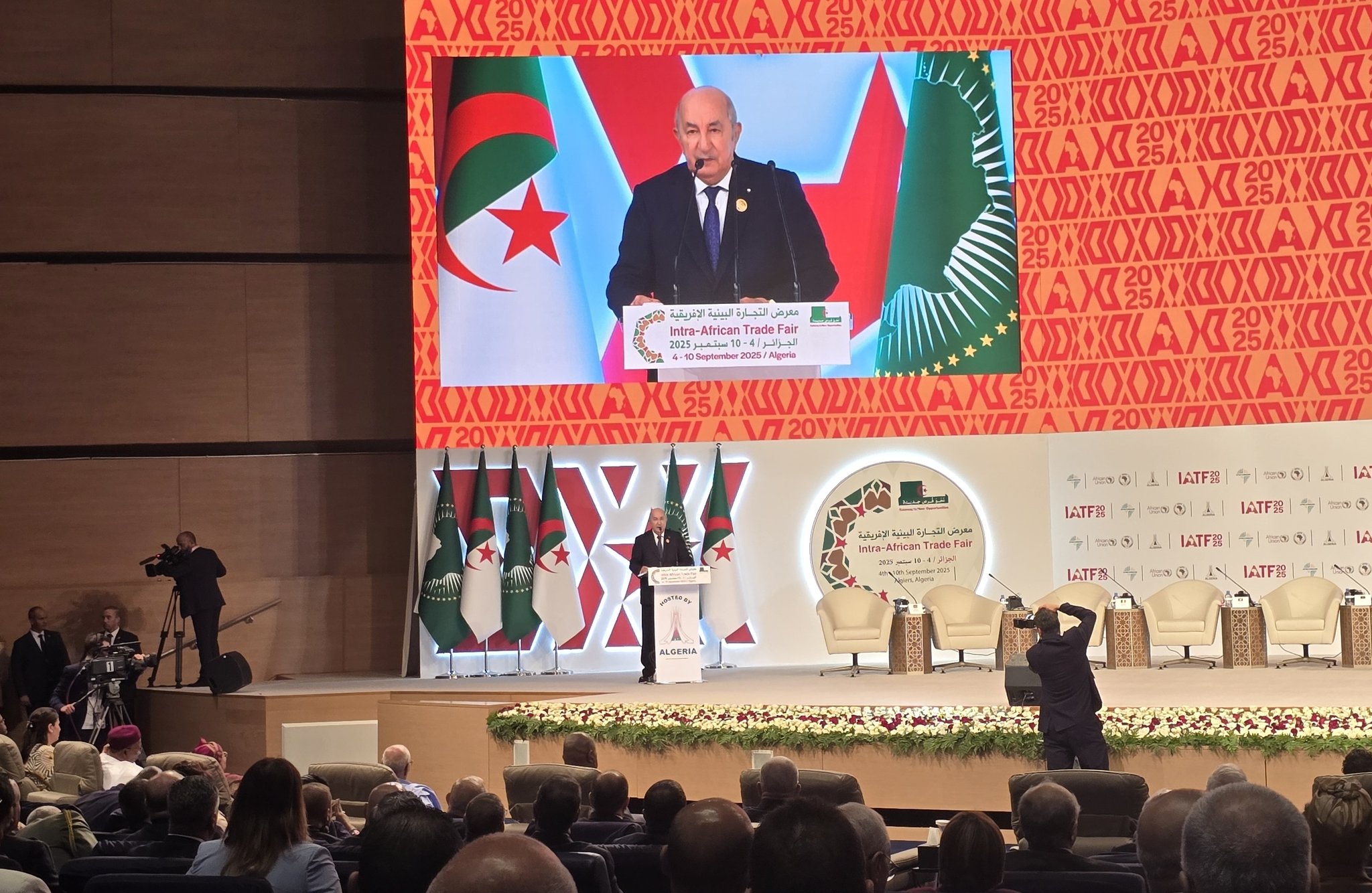 Lagos Set to Welcome the World: Nigeria to Host IATF 2027