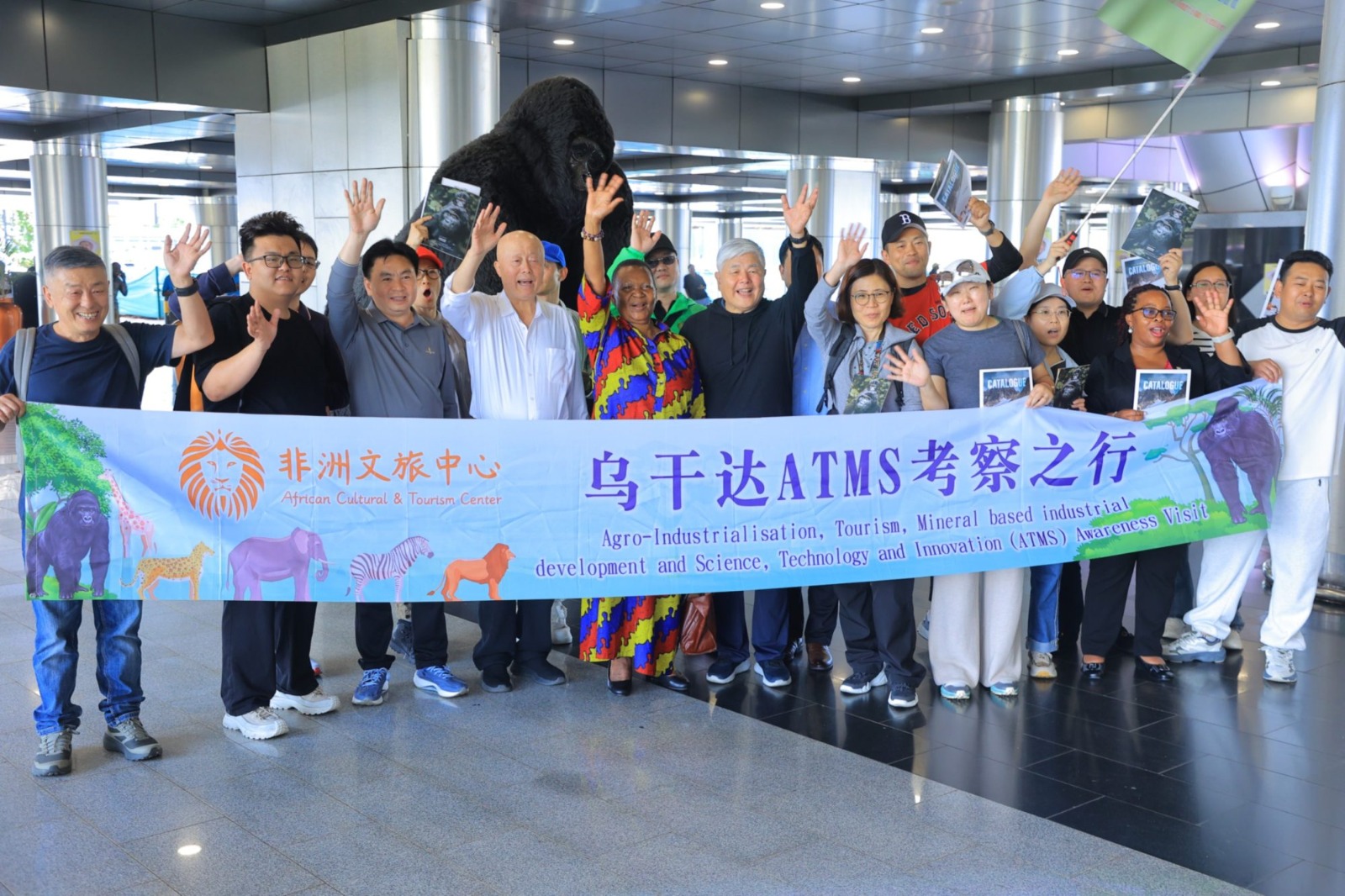 What This Tour Says About Uganda's Larger Strategy