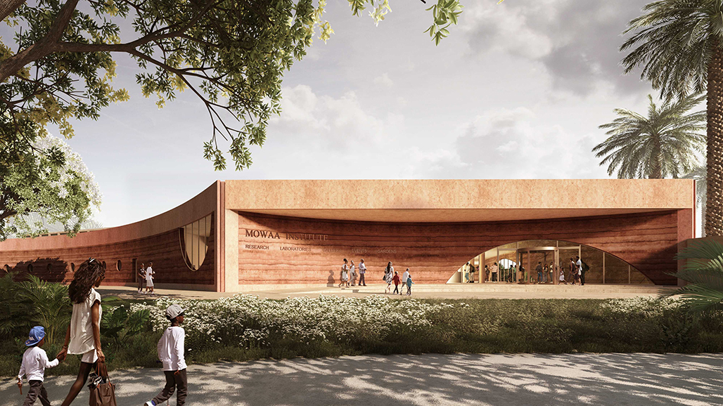 MOWAA: The Museum of West African Art