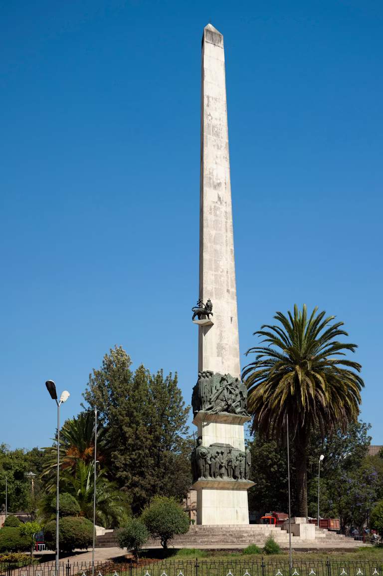 Yekatit 12 Monument