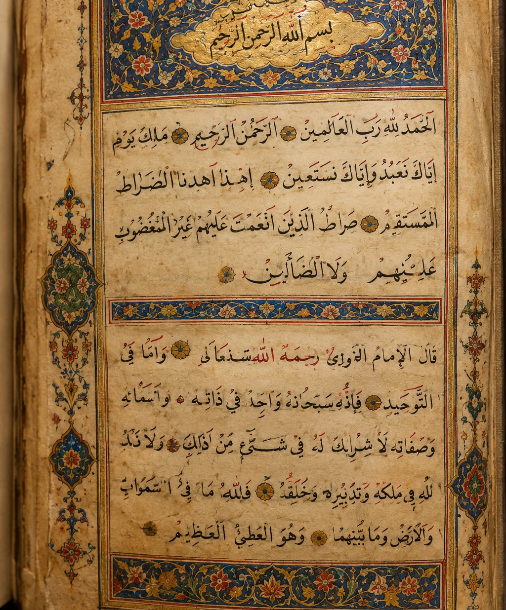 The Timbuktu Manuscripts: Who Carried Them, and How a Rescue Became the Only Story
